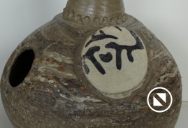 Piusa Savikoda Adeele-Ann Krigul