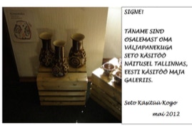 Näitus Signe Krigul